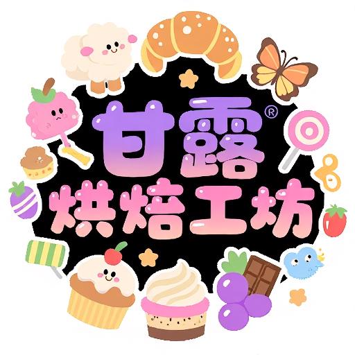 旬火科技