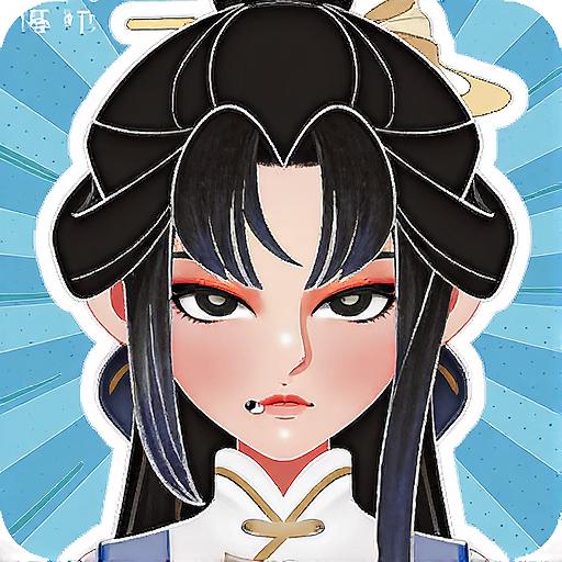 点点模拟器