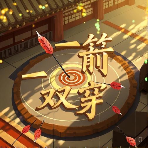 多多通过