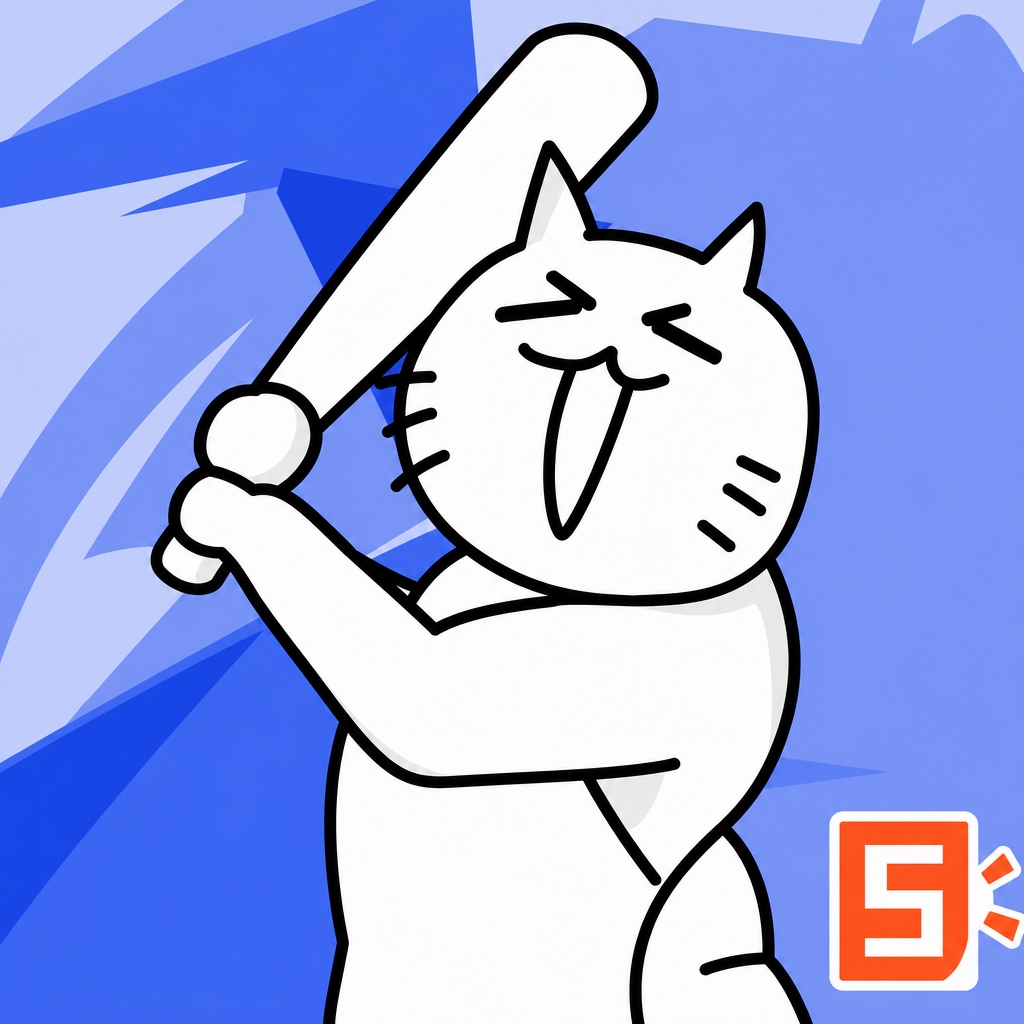 棒打神经猫