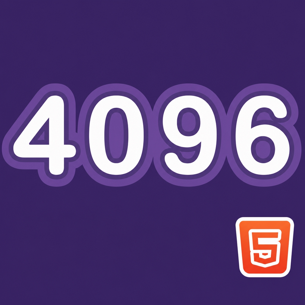 挑战4096