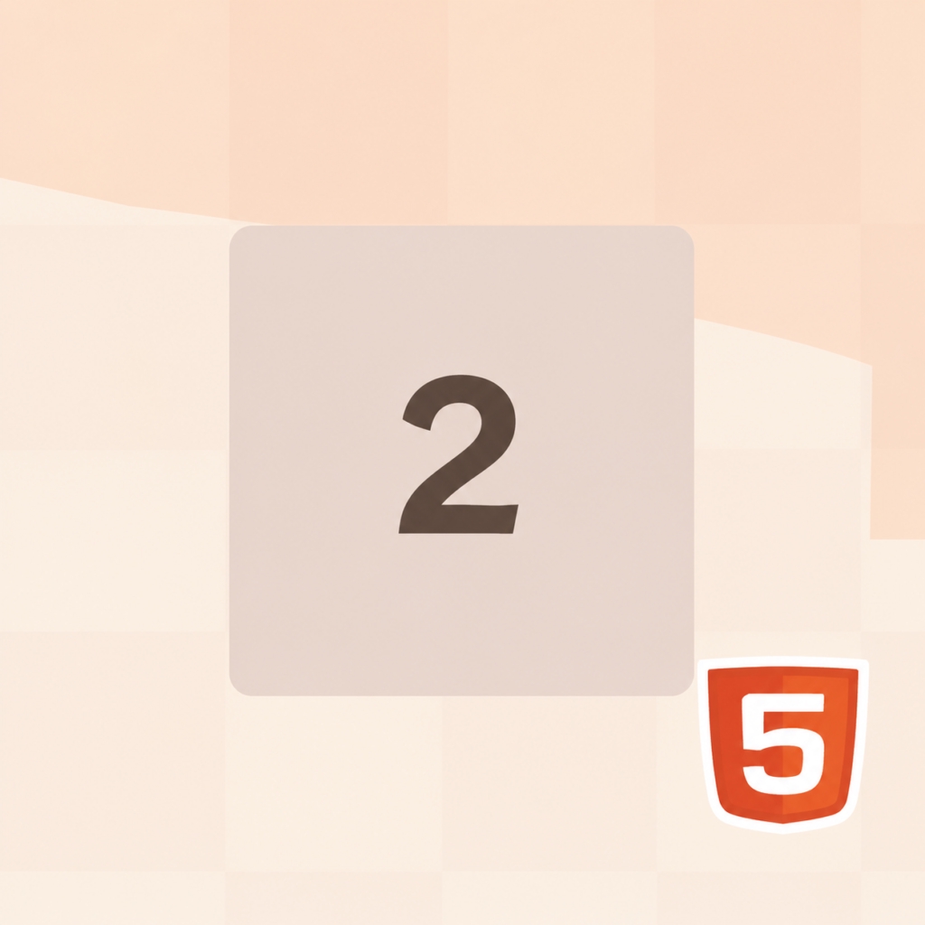 跳跃的2048