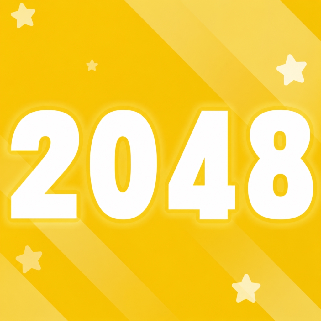 数字砖块2048