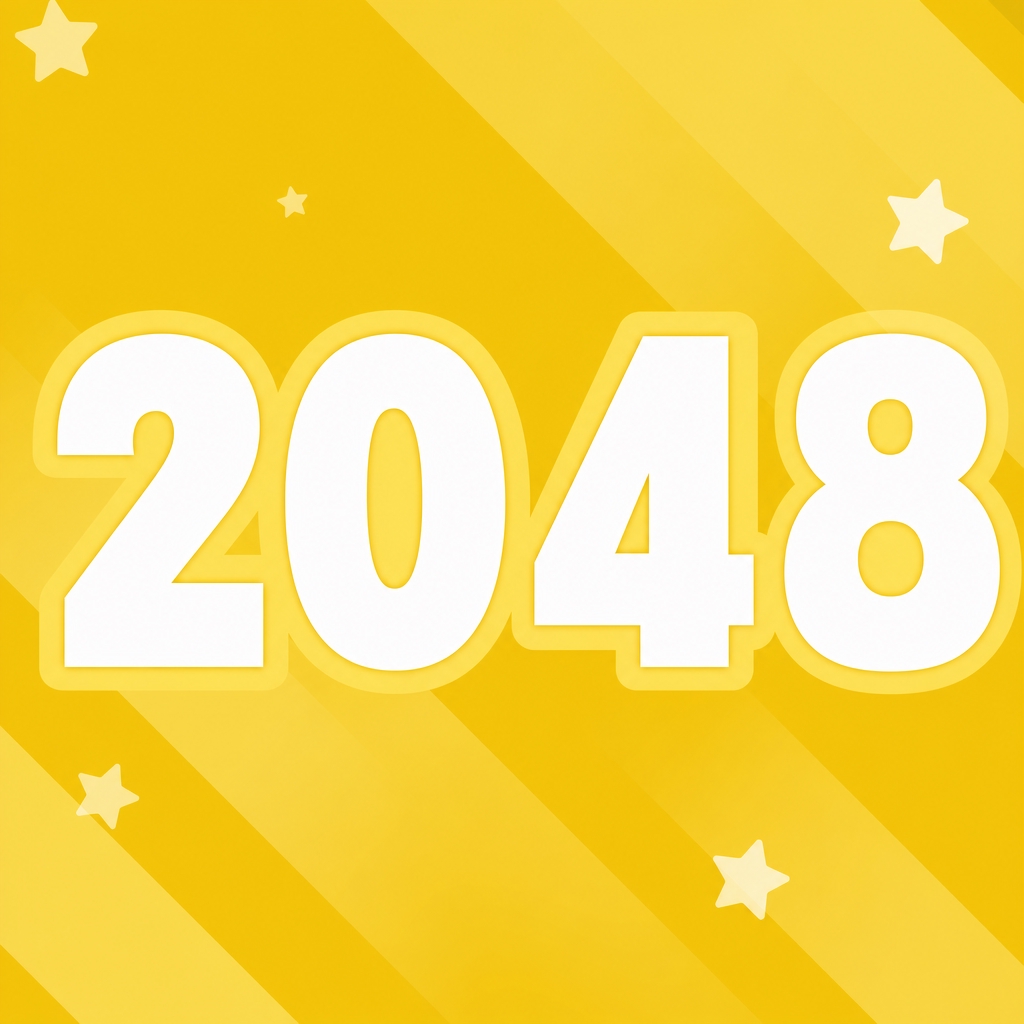 合成2048