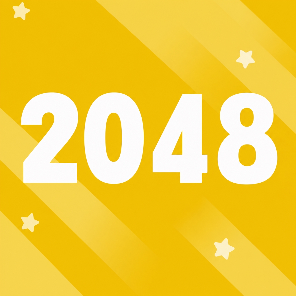 2048彩色方块