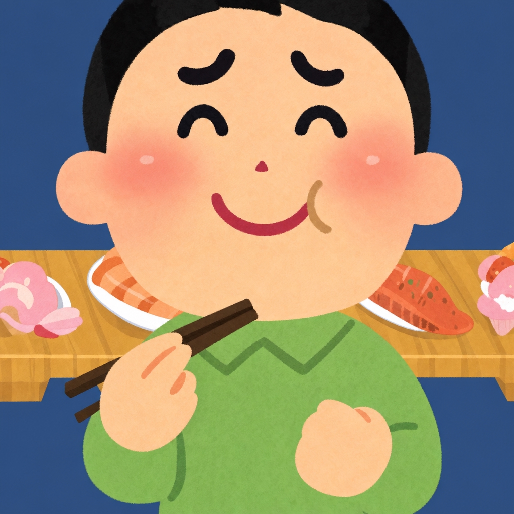 美味回转寿司
