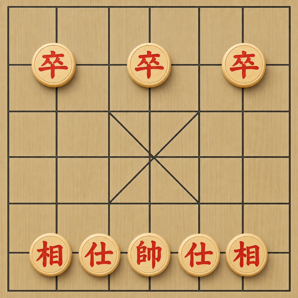 中国象棋2.0