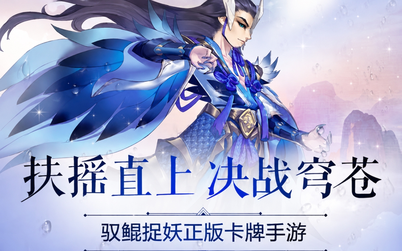 尘缘