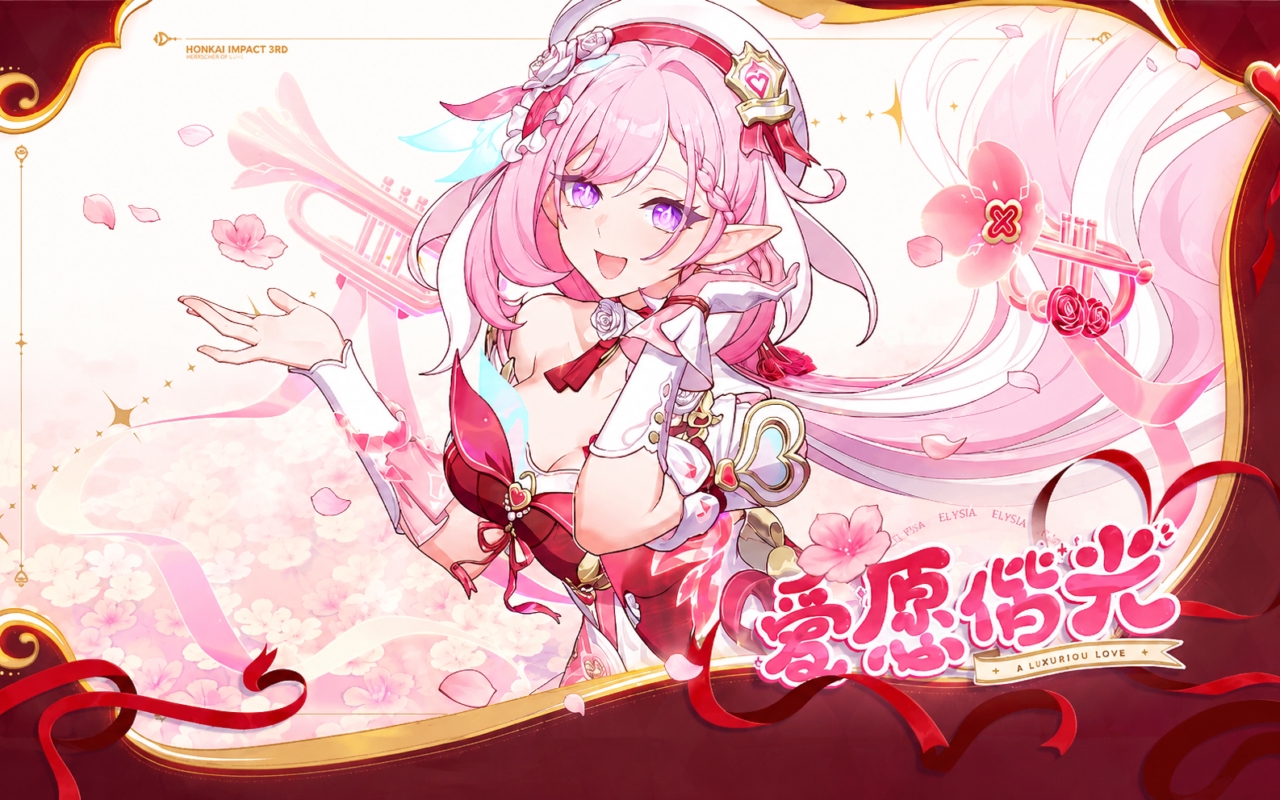 崩坏3