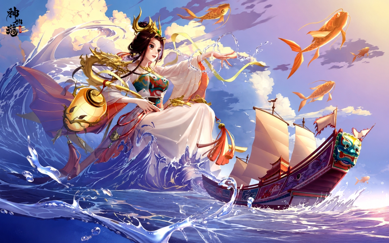 神仙道3