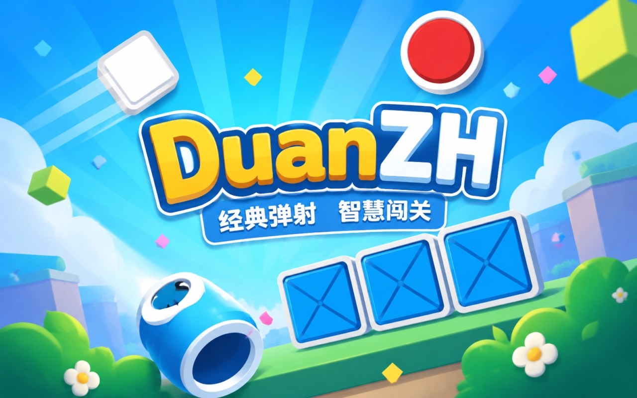 DuanZH