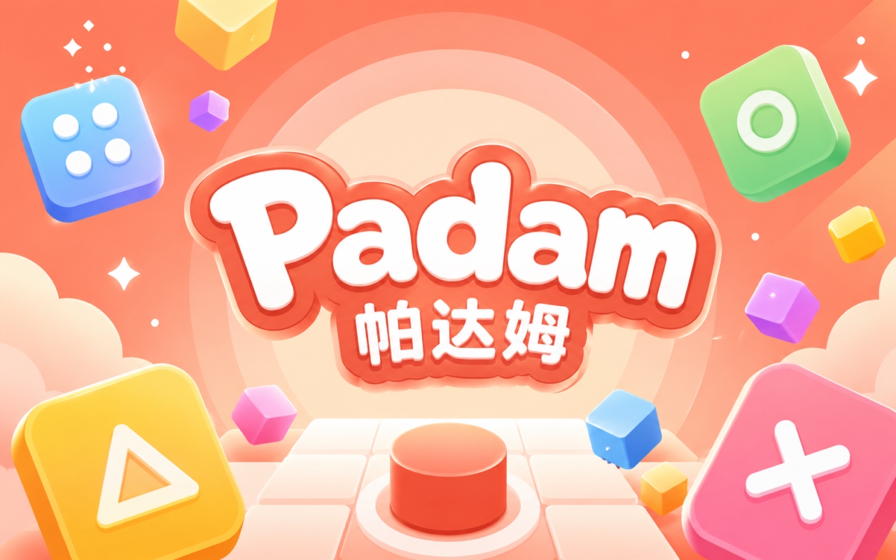 Padam