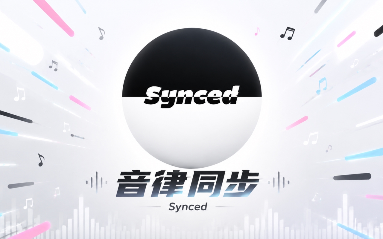 Synced