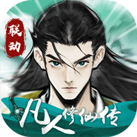 仙界大掌门