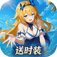 勇者幻兽录