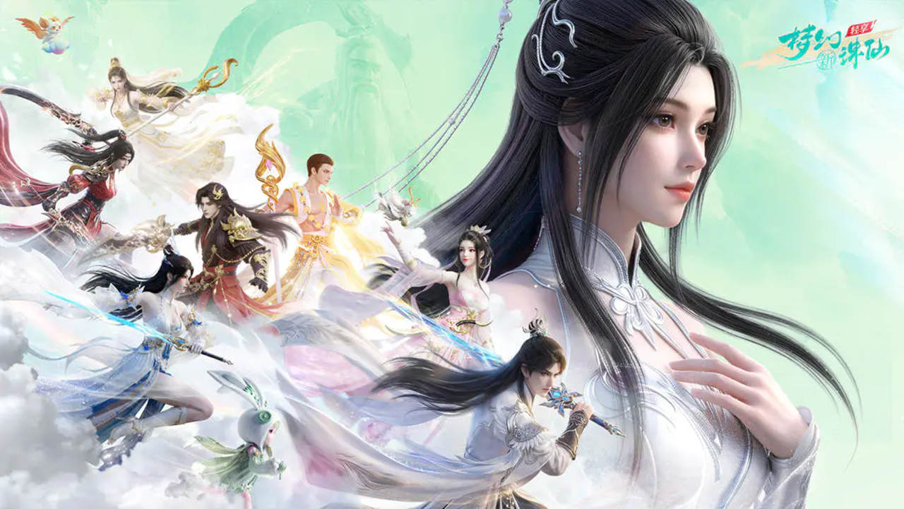 梦幻新诛仙：轻享（测试服）