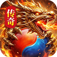 武林盛典