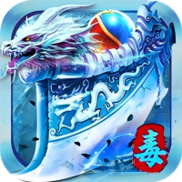 剑御龙城