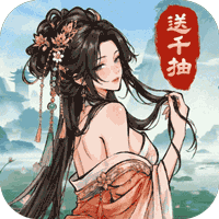 名将冲突