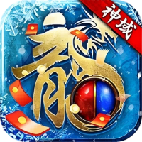 浩天神域（预下载）
