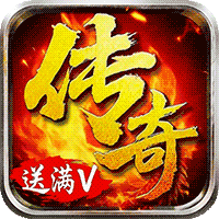 约战皇城
