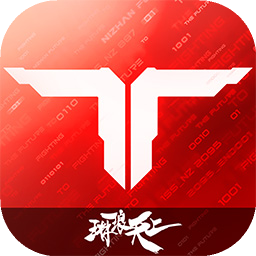 逆战：未来