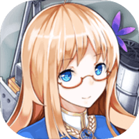 战舰少女R