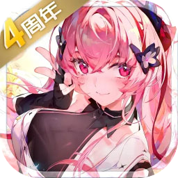 悠久之树