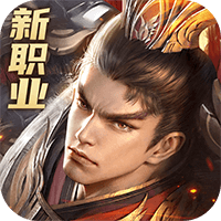 远征2