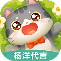 遇见喵克斯