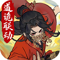寻道大千
