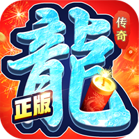 约战沙城