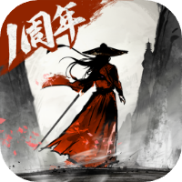 墨剑江湖