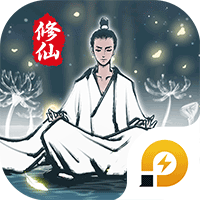 坚持到底