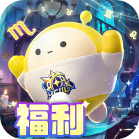蛋仔派对-网易