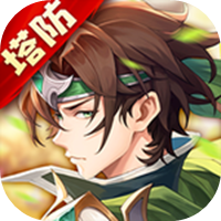 境界勇士