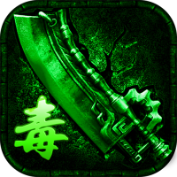 真牛传奇