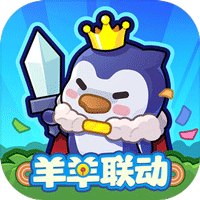 快来当领主