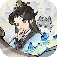 掌门下山