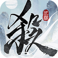 三国杀武将觉醒