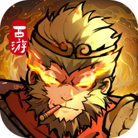 守愿者