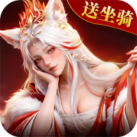 神迹觉醒
