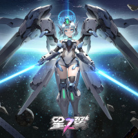星之翼
