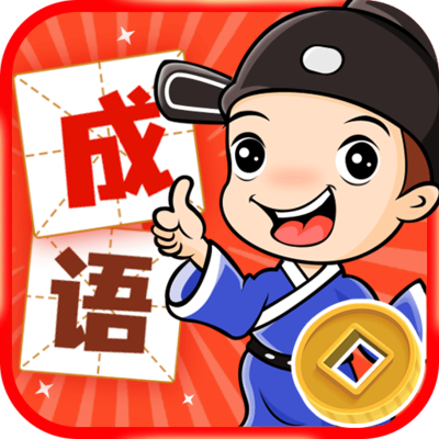 合成大小水果