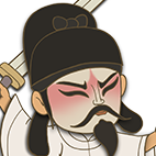 成语斗斗斗
