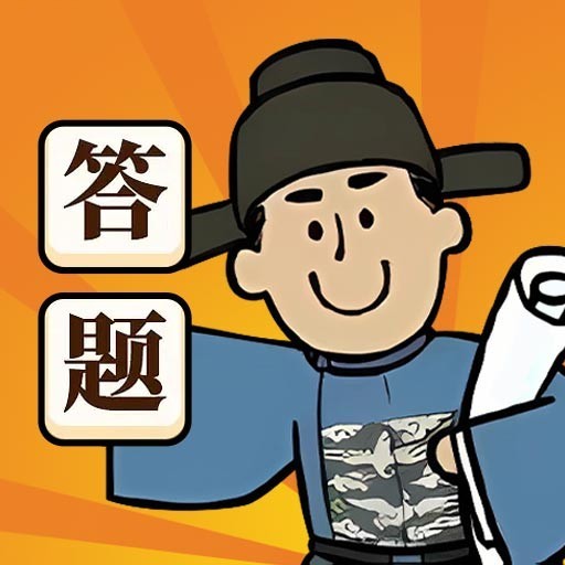 填词乐多多
