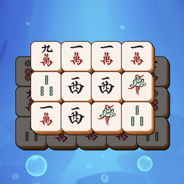 麻将了个麻将