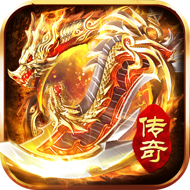 热血武道会