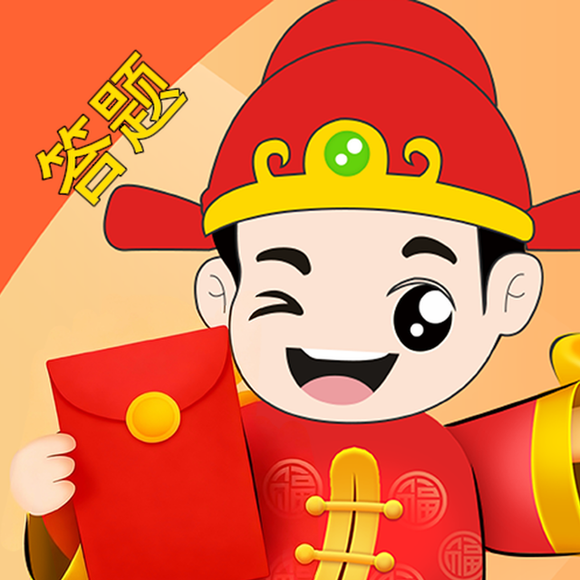 金榜探宝