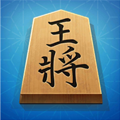 天天将棋